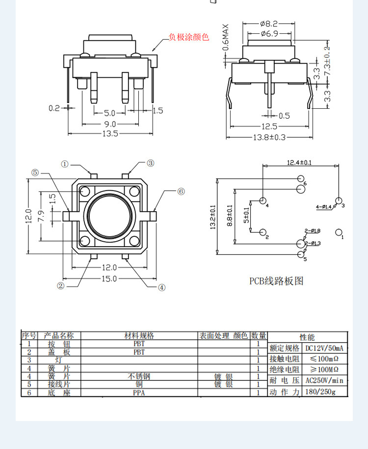 详情图_09