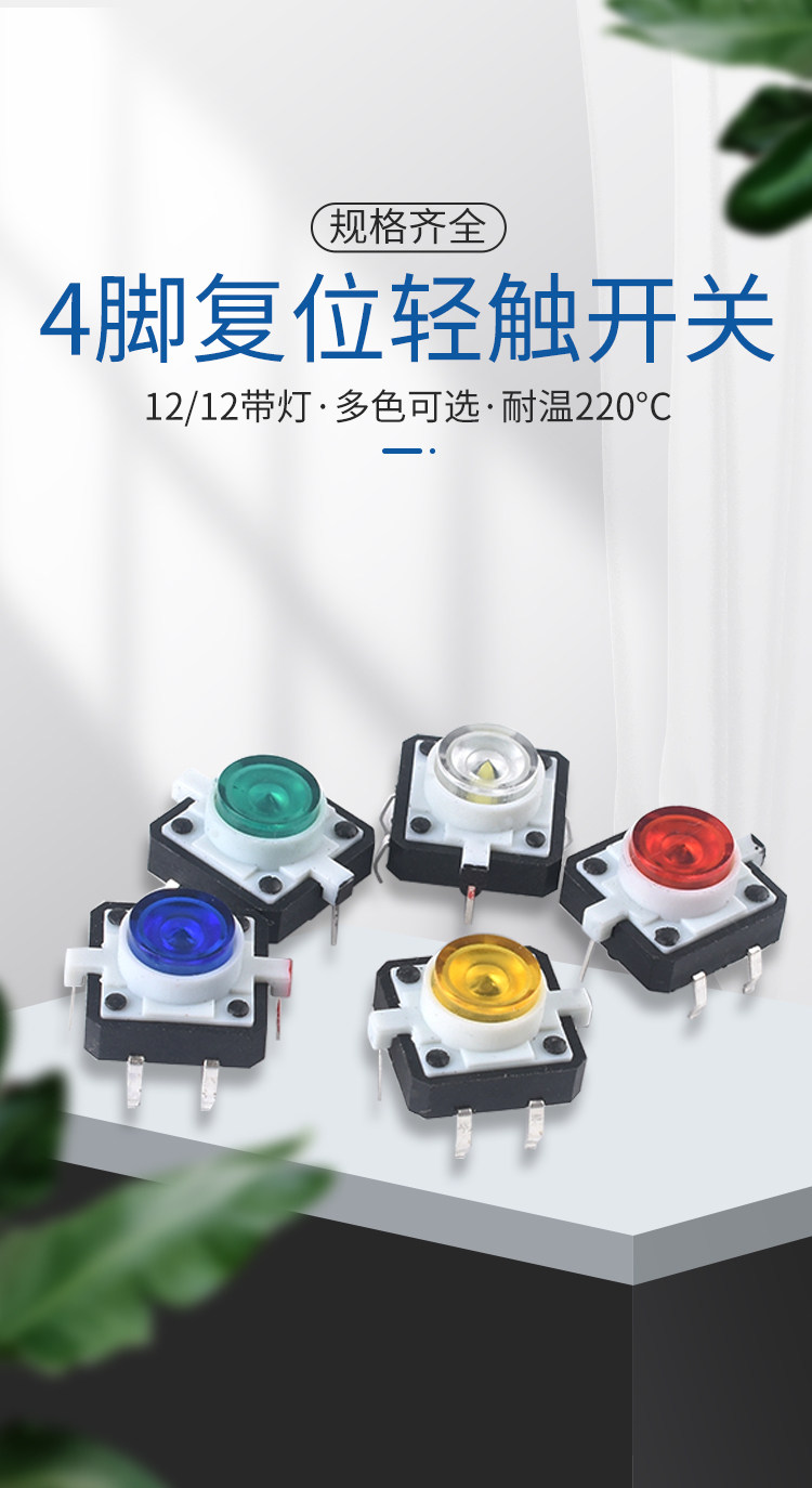 详情图_03