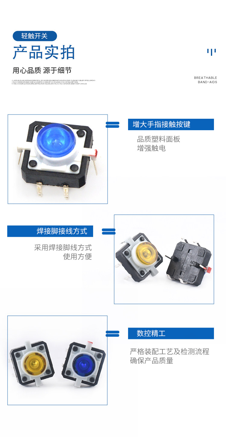 详情图_10