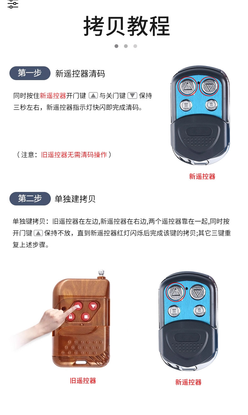 详情图_4