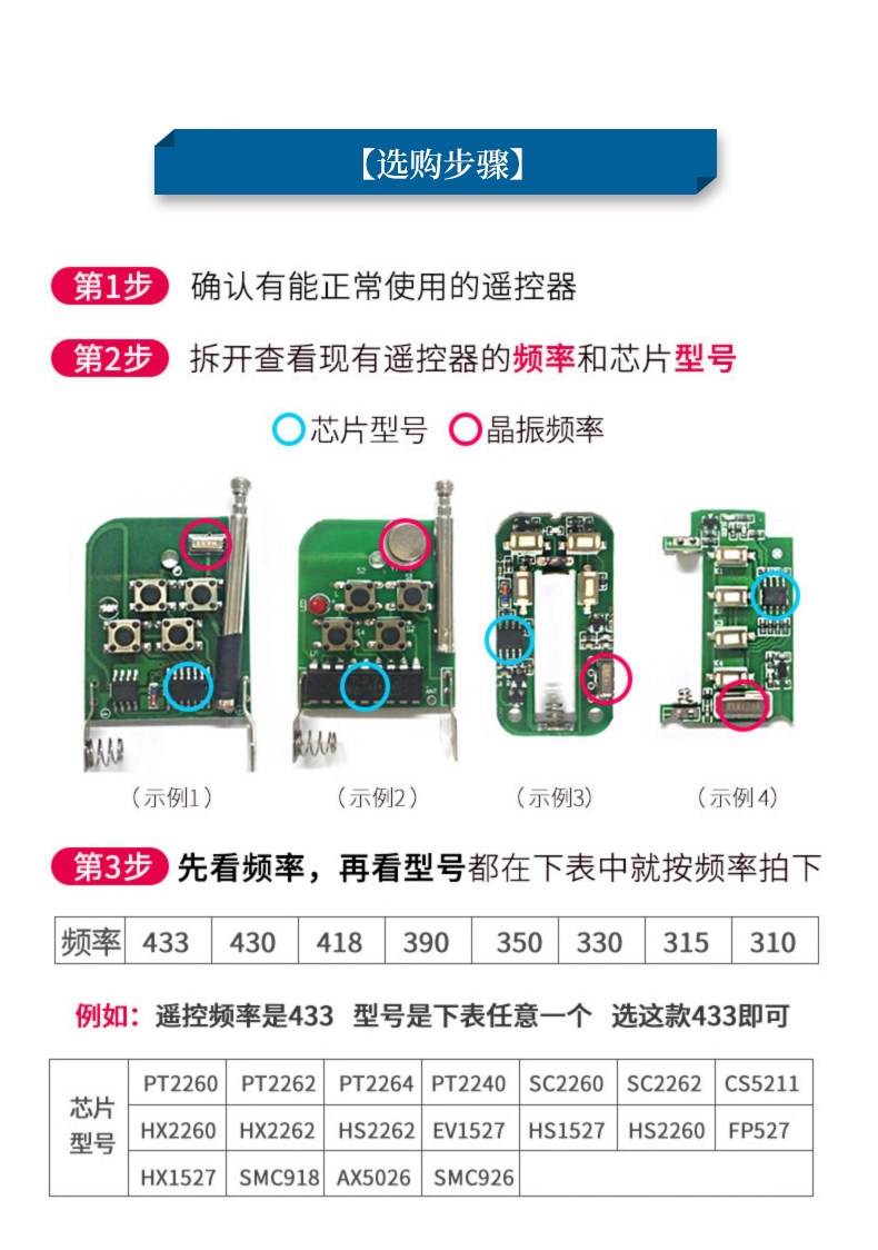 详情图_5