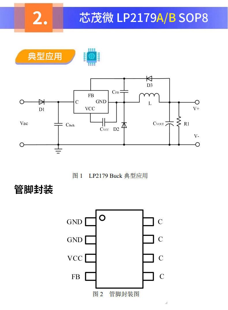 详情图_11