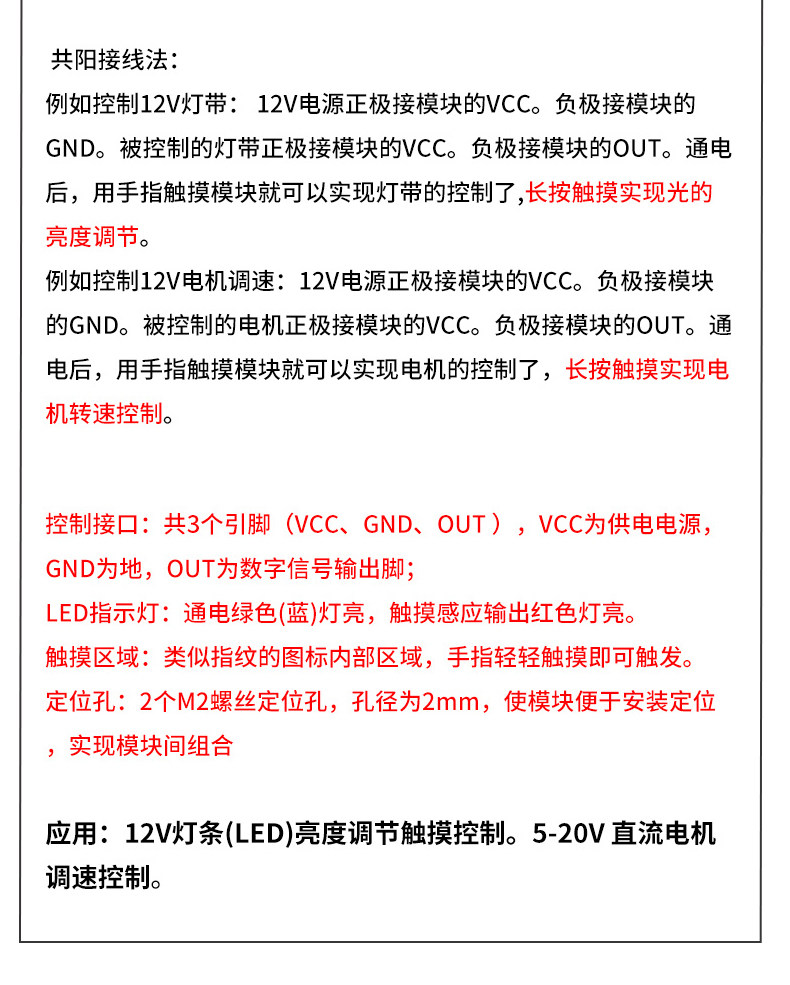 详情图_5