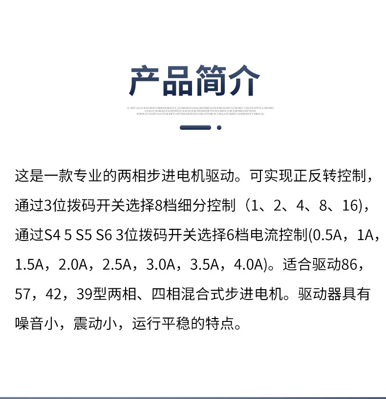 详情图_04