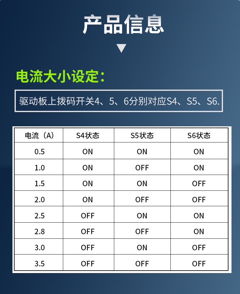 详情图_08