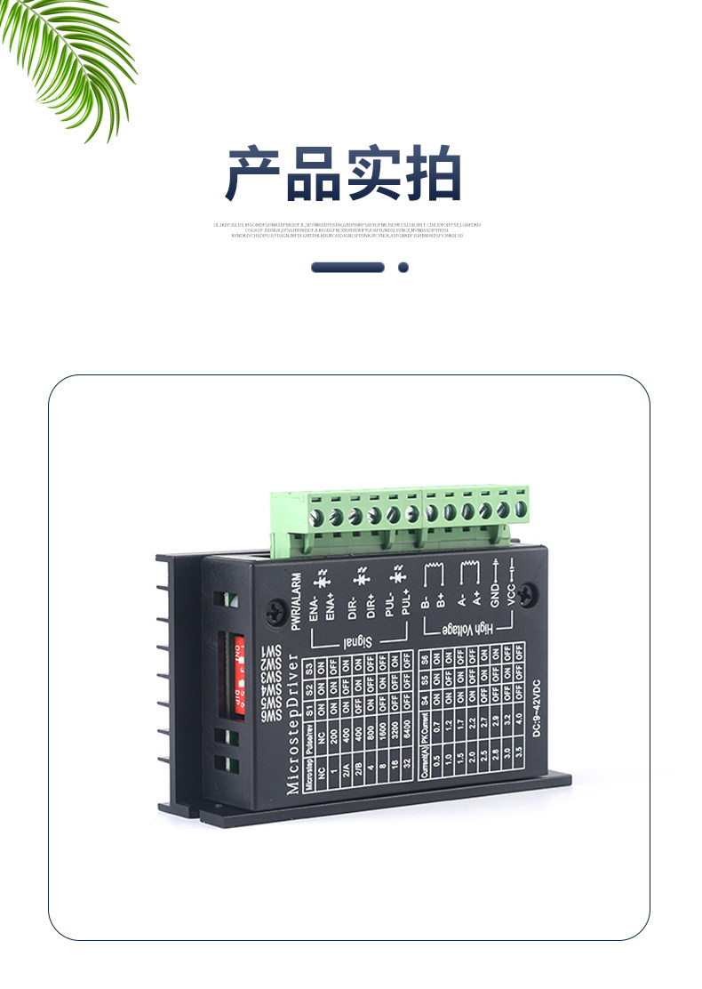 详情图_12