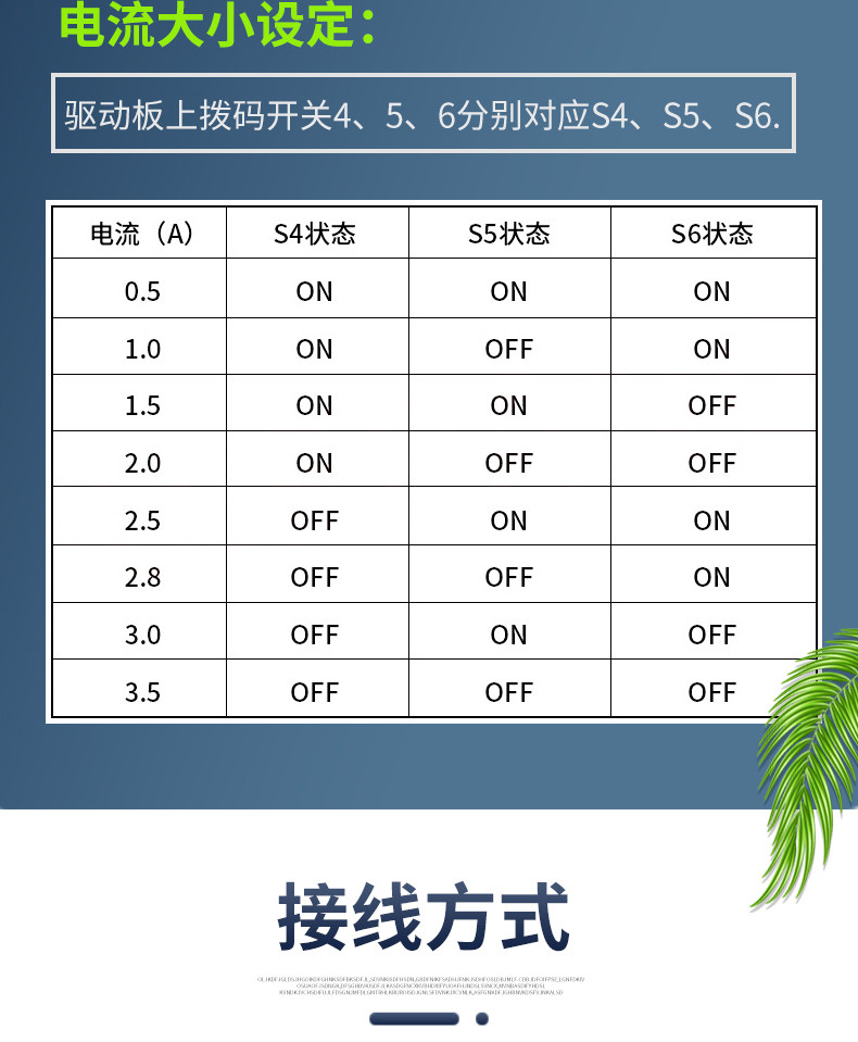 详情图_10