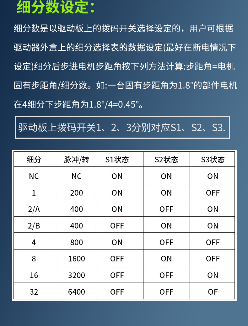详情图_09