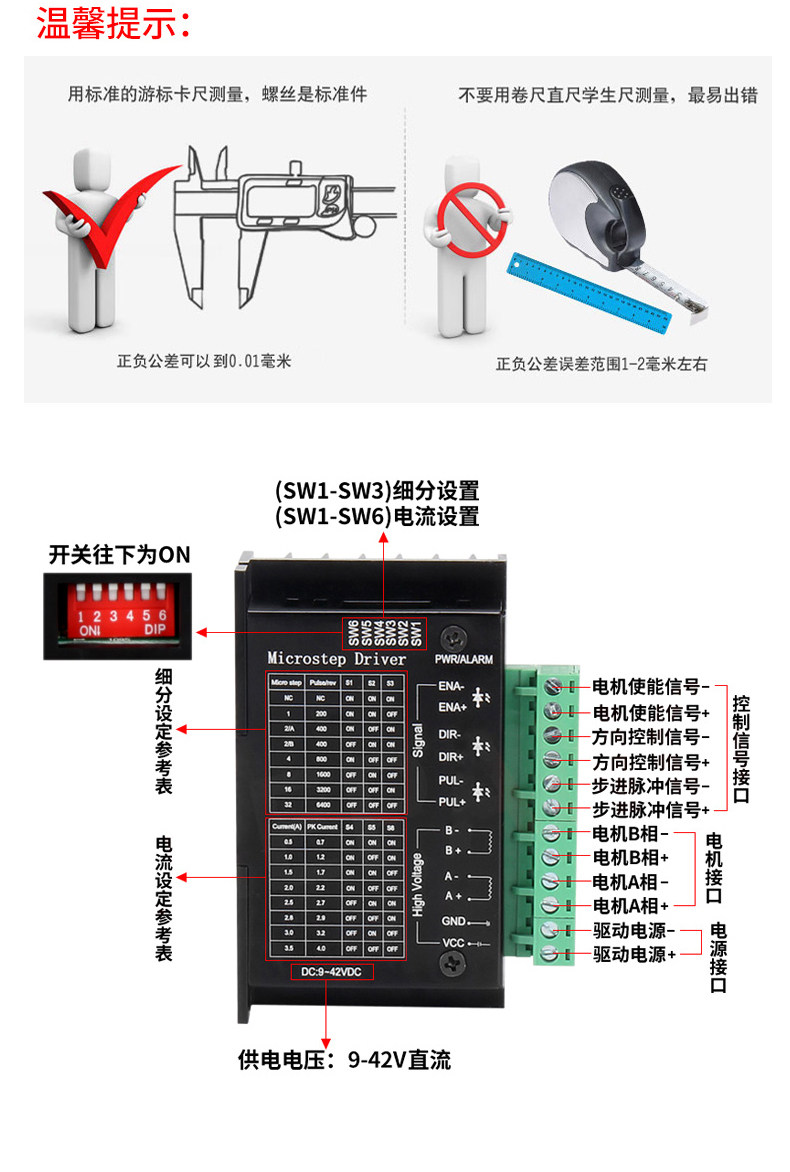 详情图_07