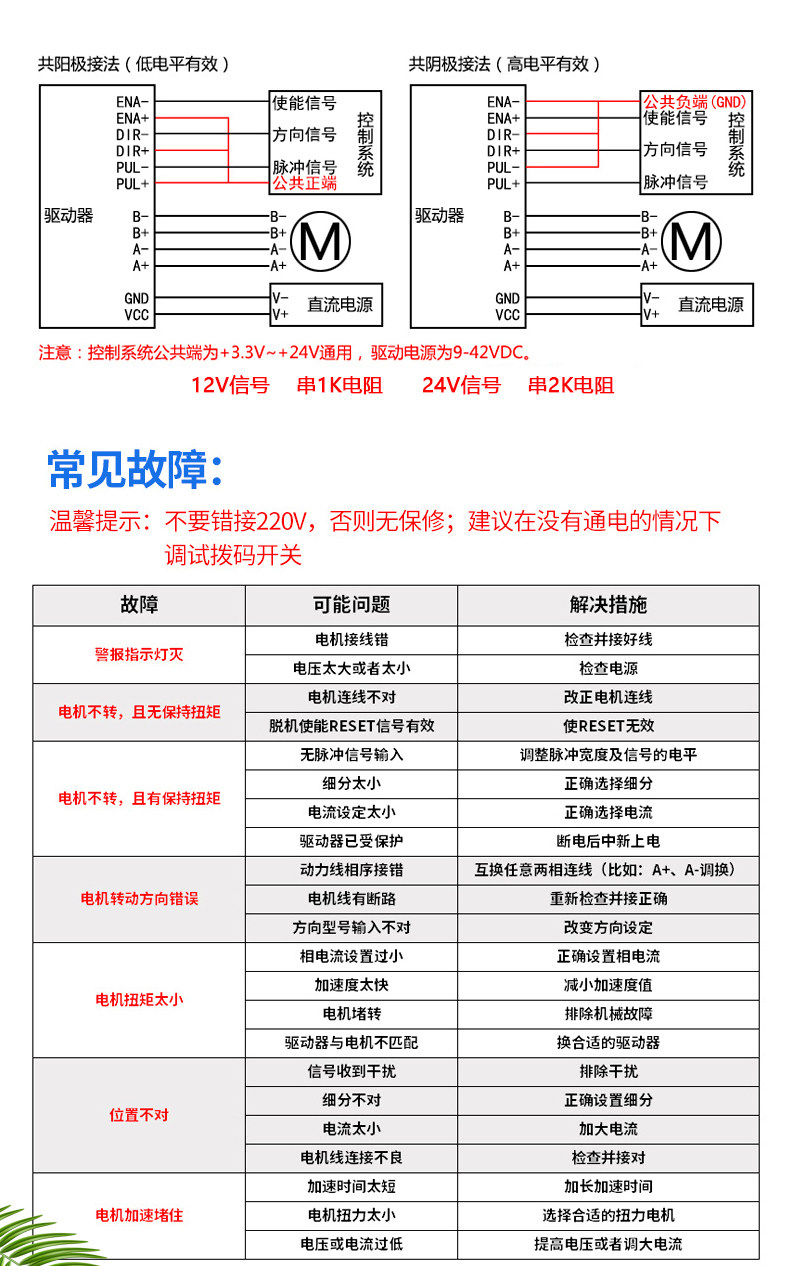 详情图_11