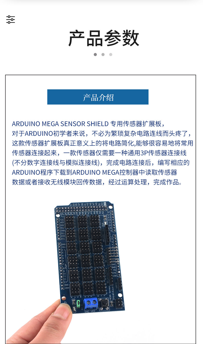 详情图_4