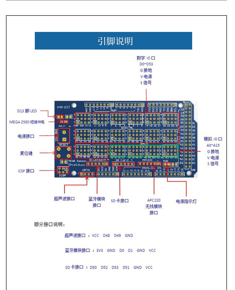 详情图_5