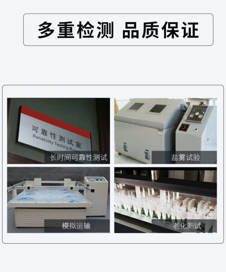 详情图_05