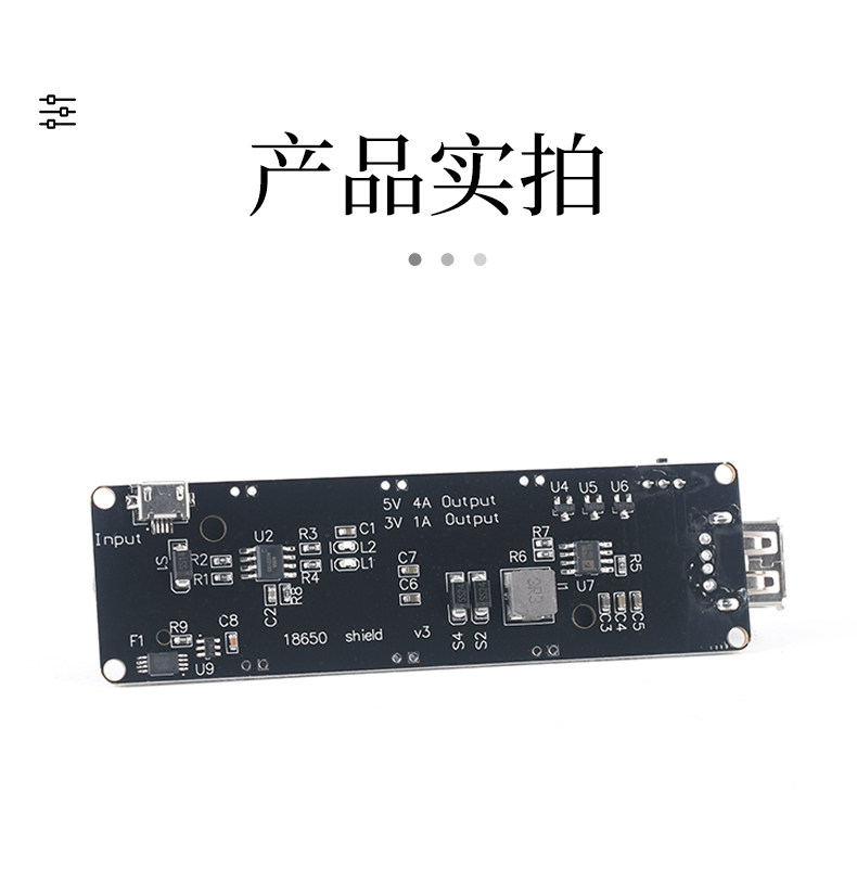 详情图_7