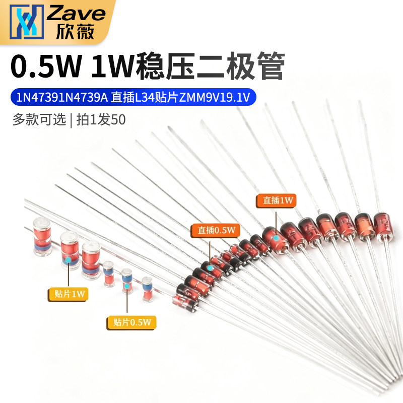 1比1主图_1