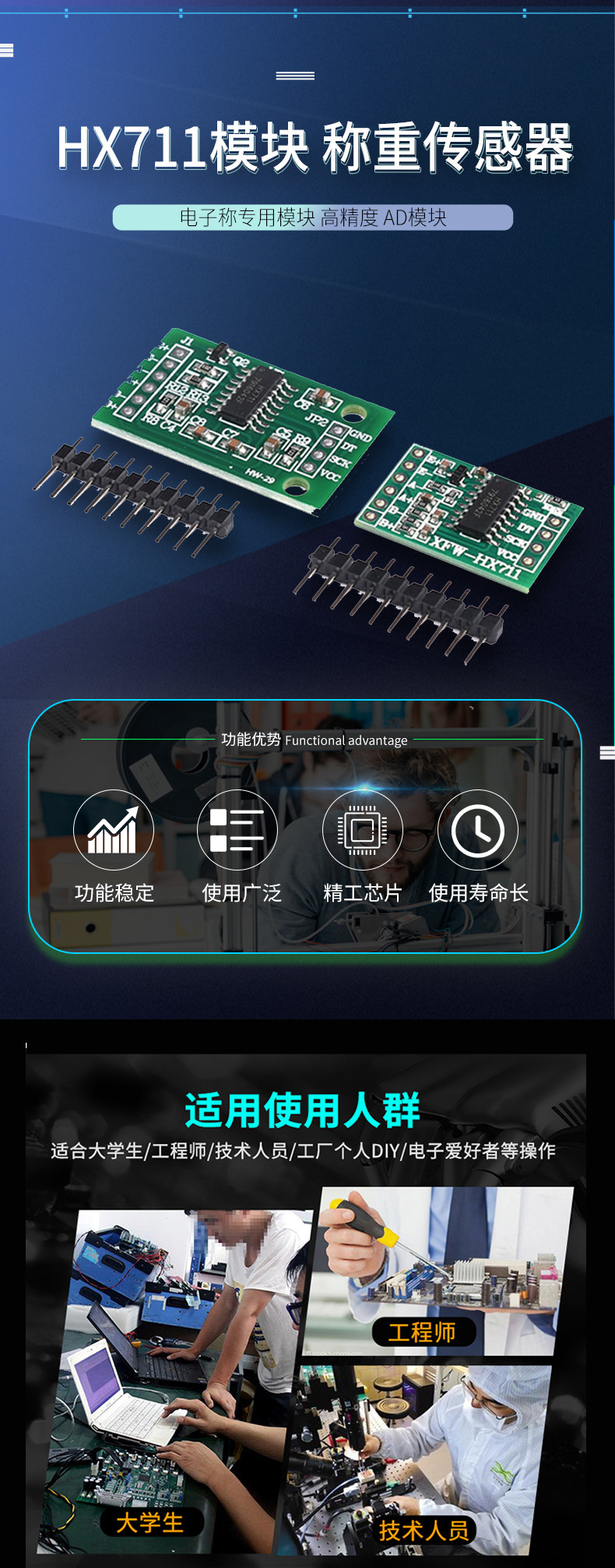 详情图_07