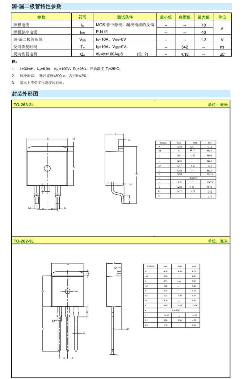 详情图_18