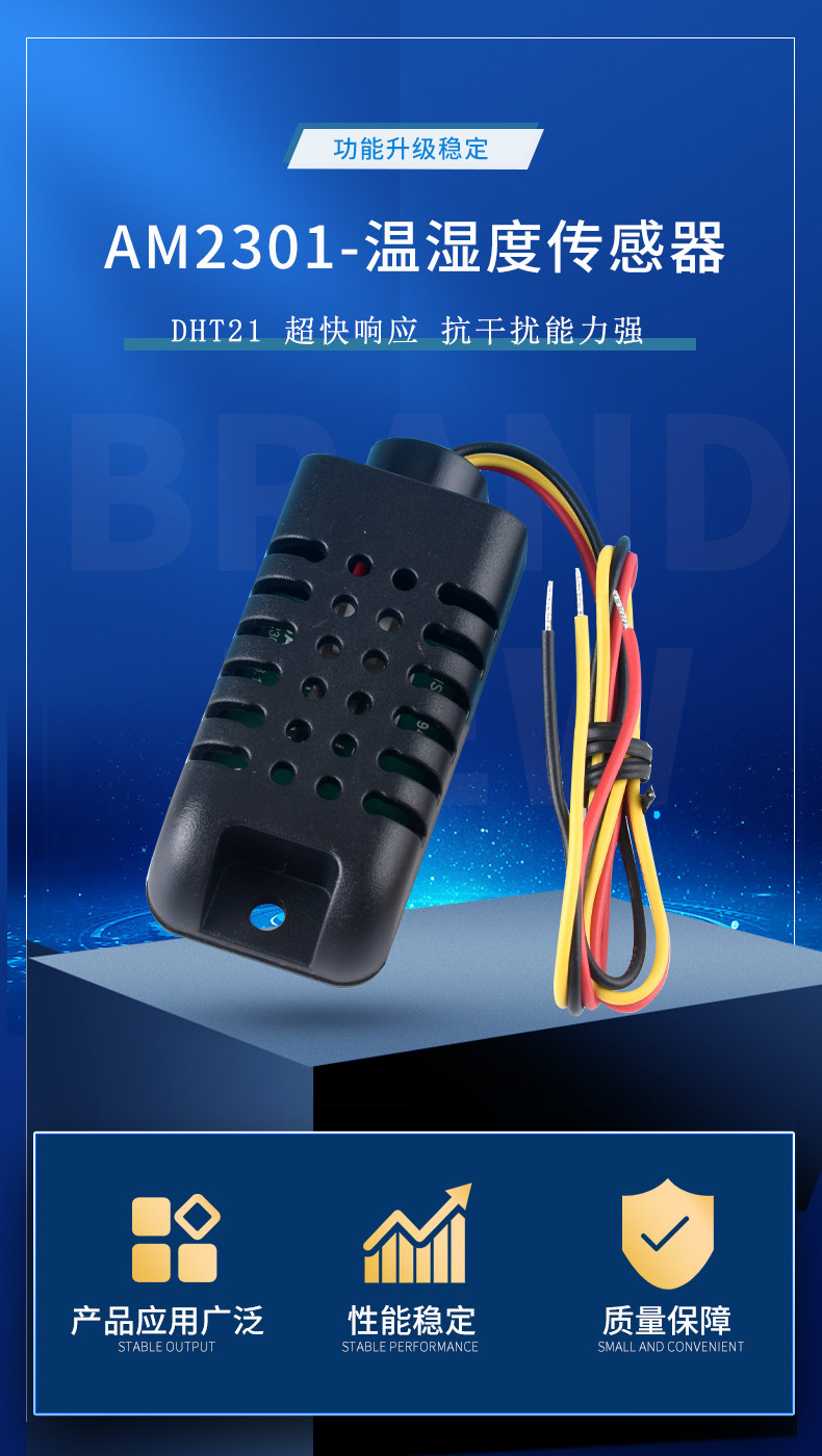 详情图_03