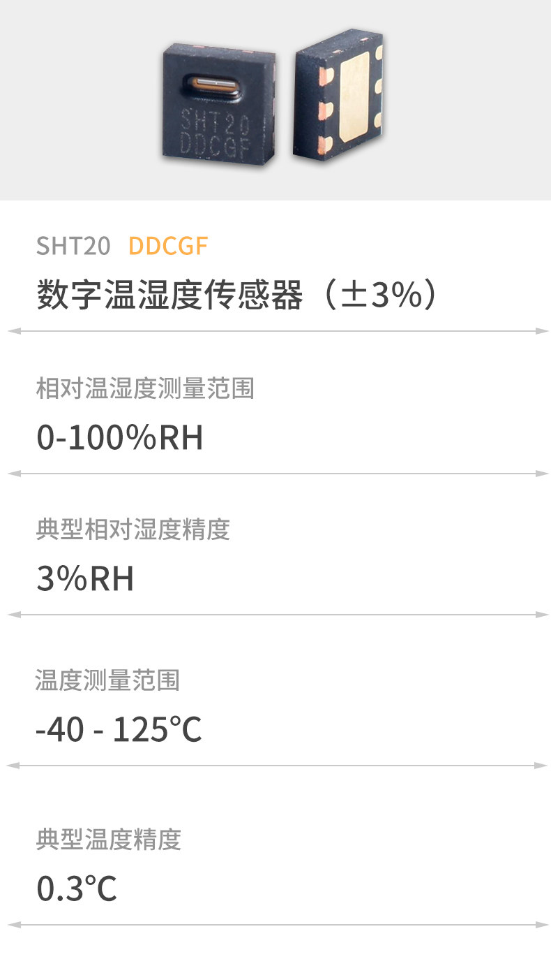 详情图_08