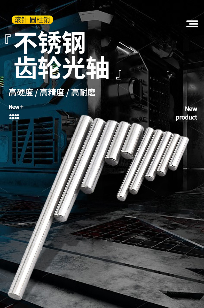 详情图_3