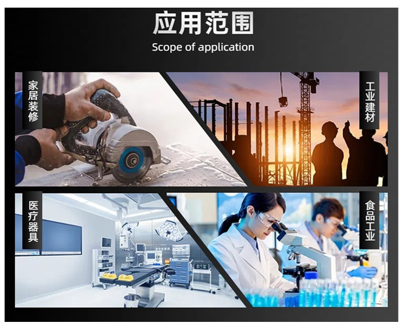 详情图_8