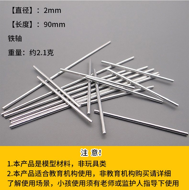 详情图_6