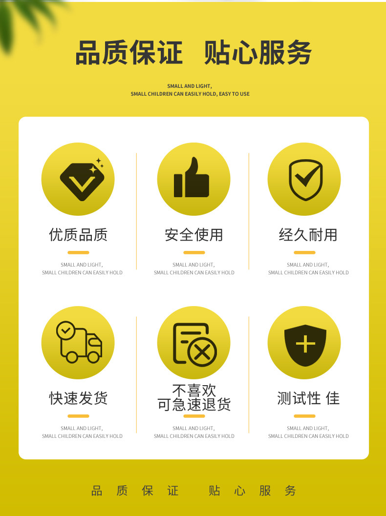 详情图_04