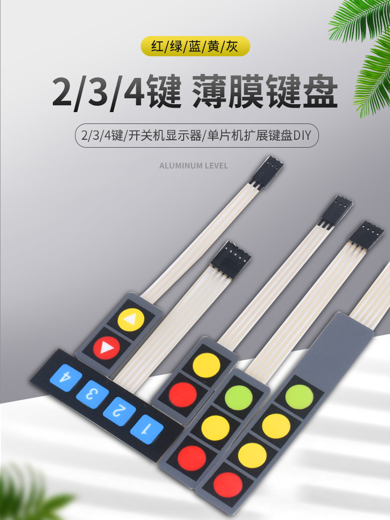 详情图_03