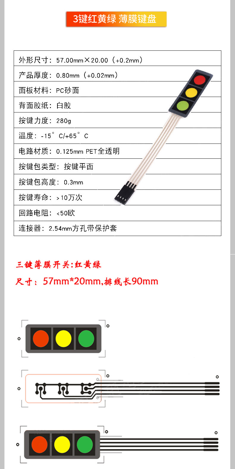 详情图_06