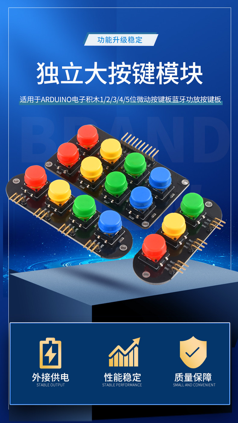 详情图_3