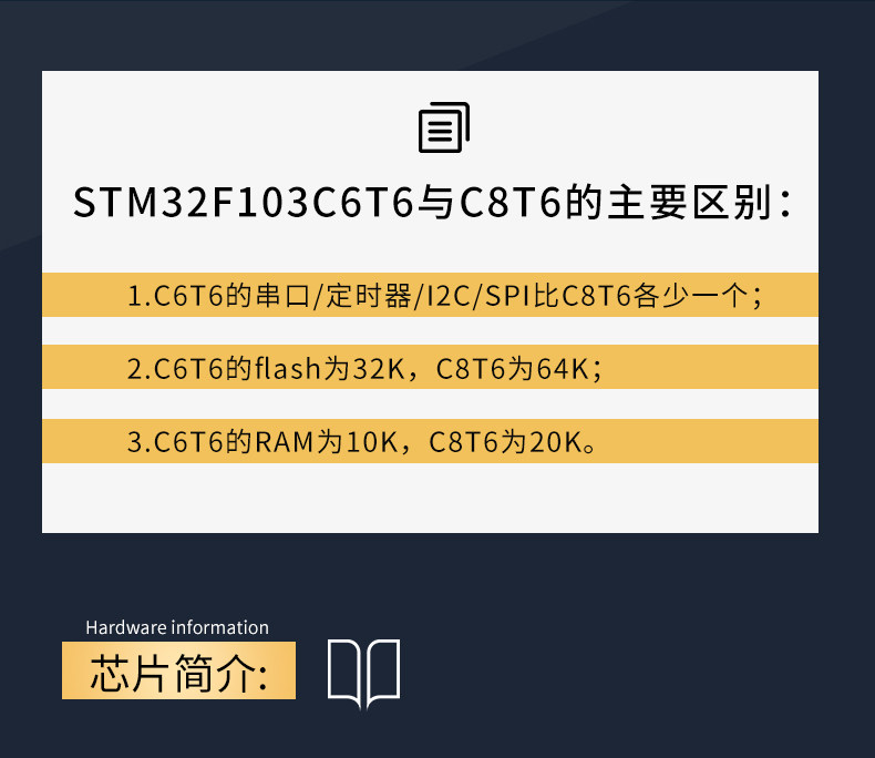 详情图_06