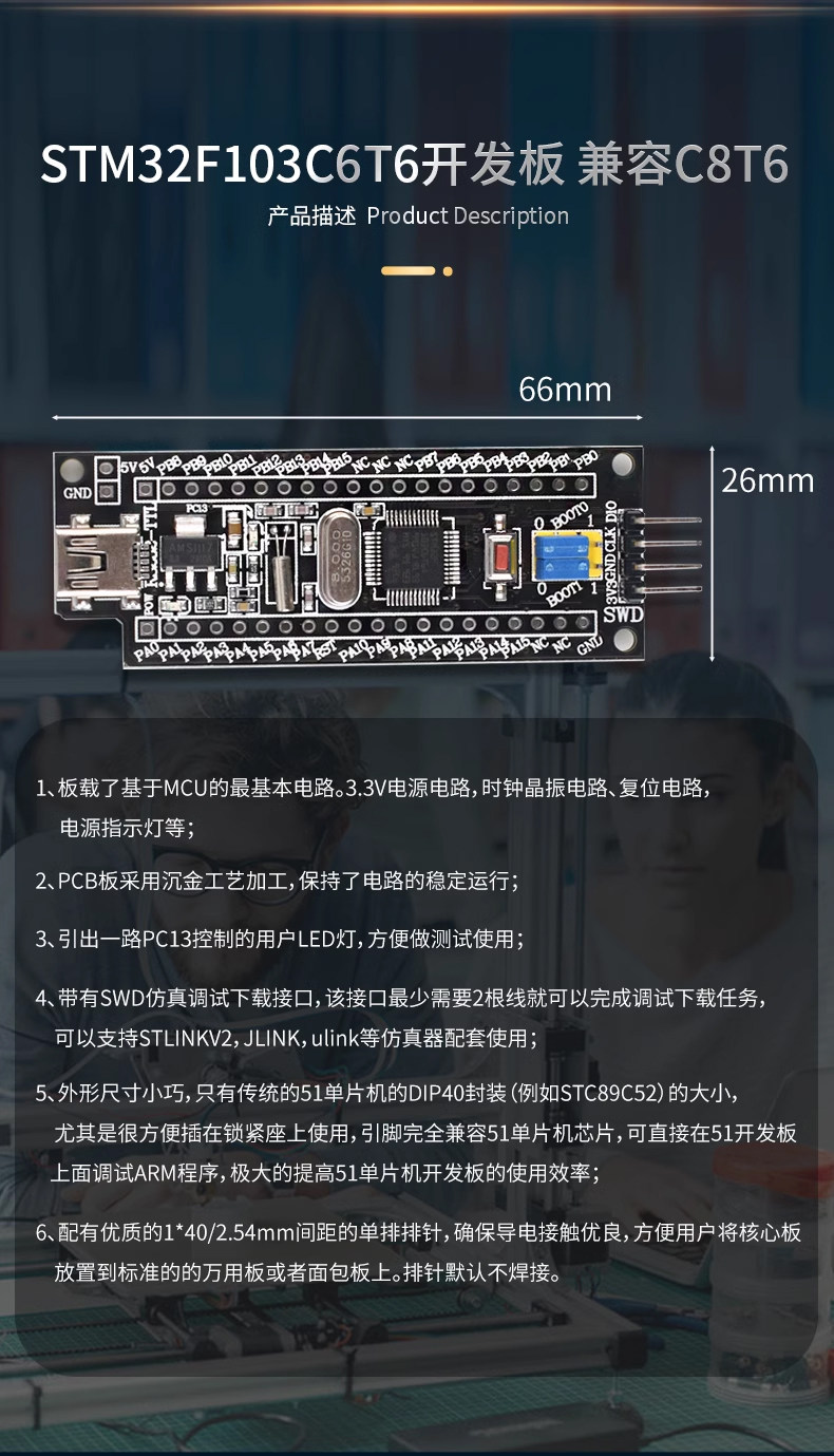 详情图_05
