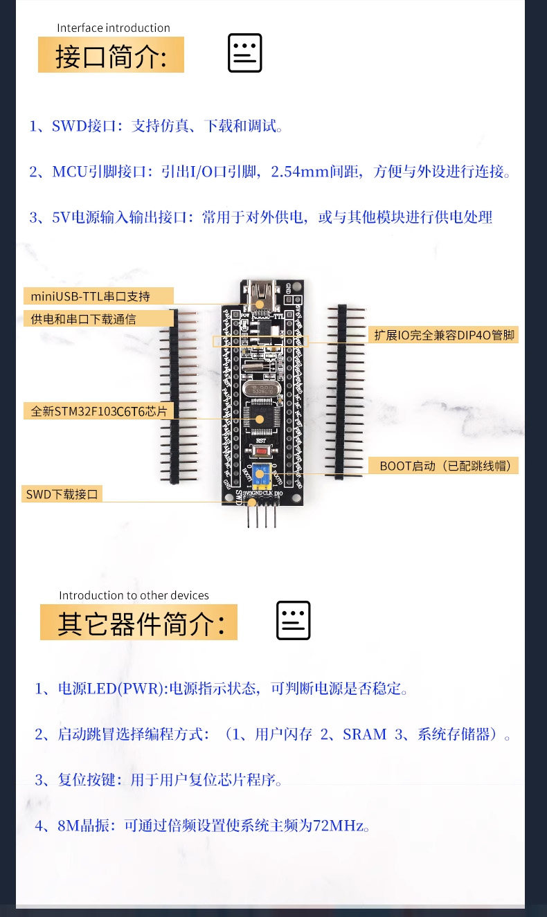详情图_08