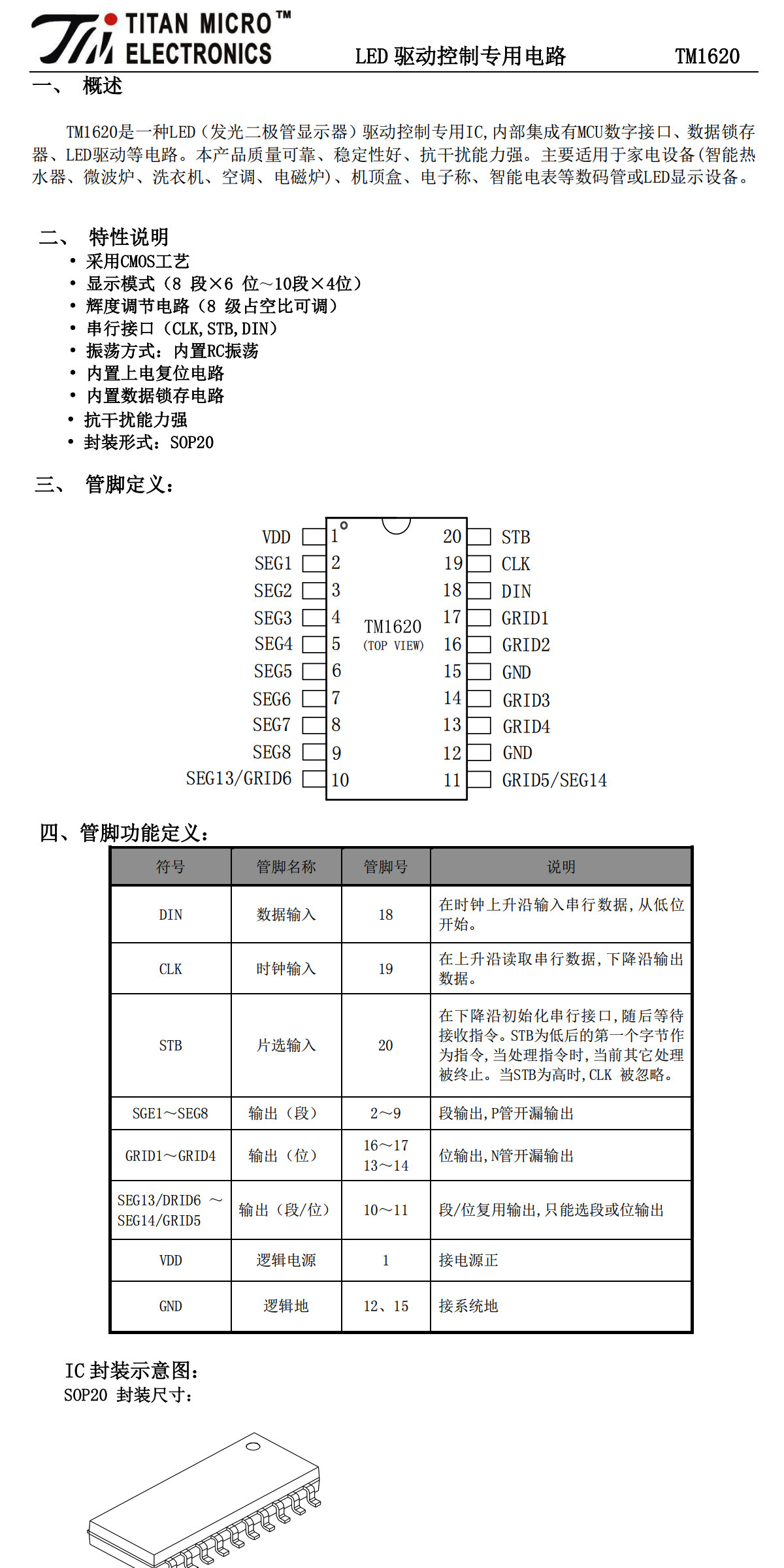 详情图_31