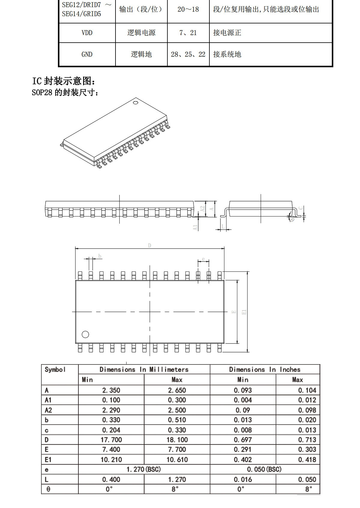 详情图_46