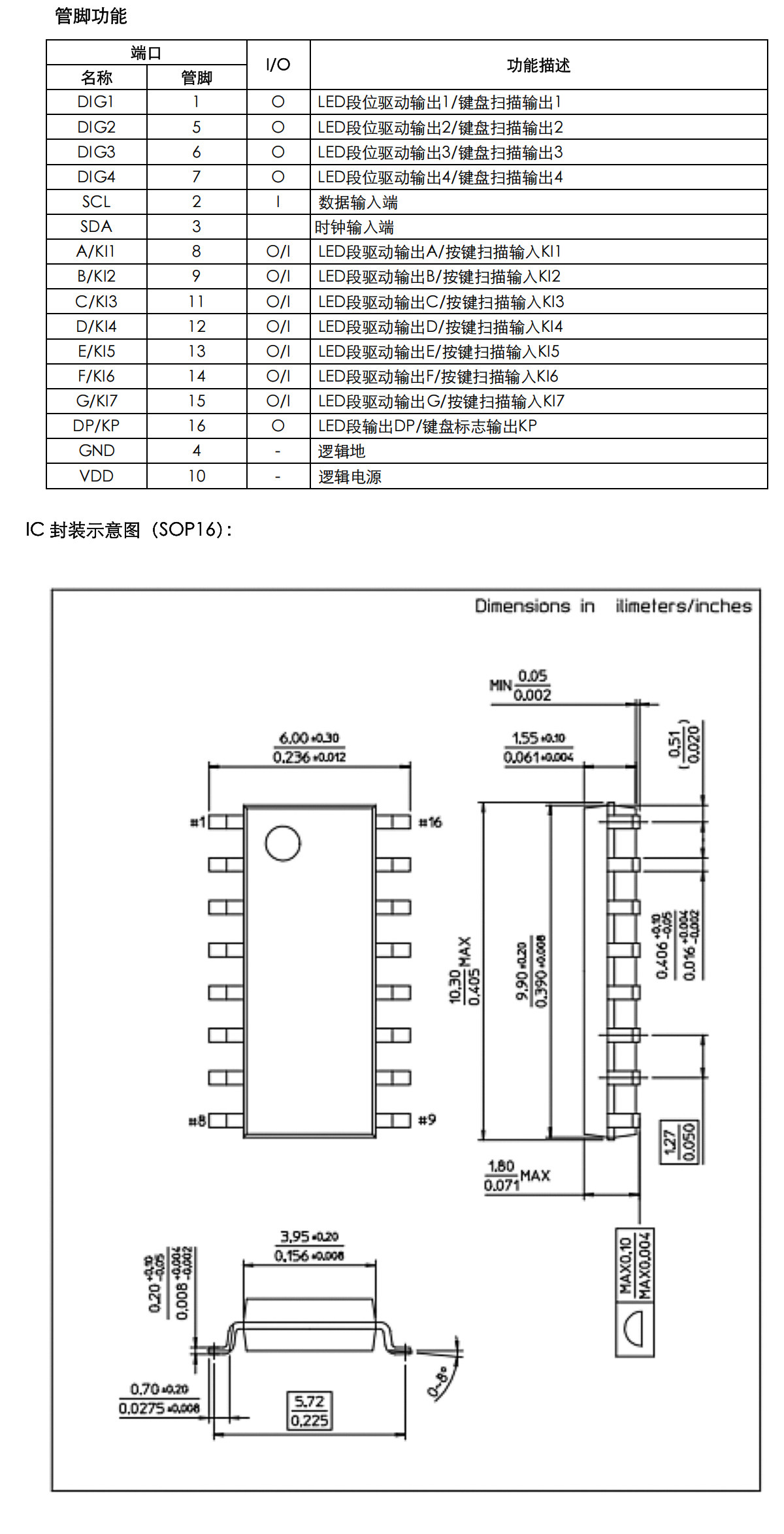 详情图_13