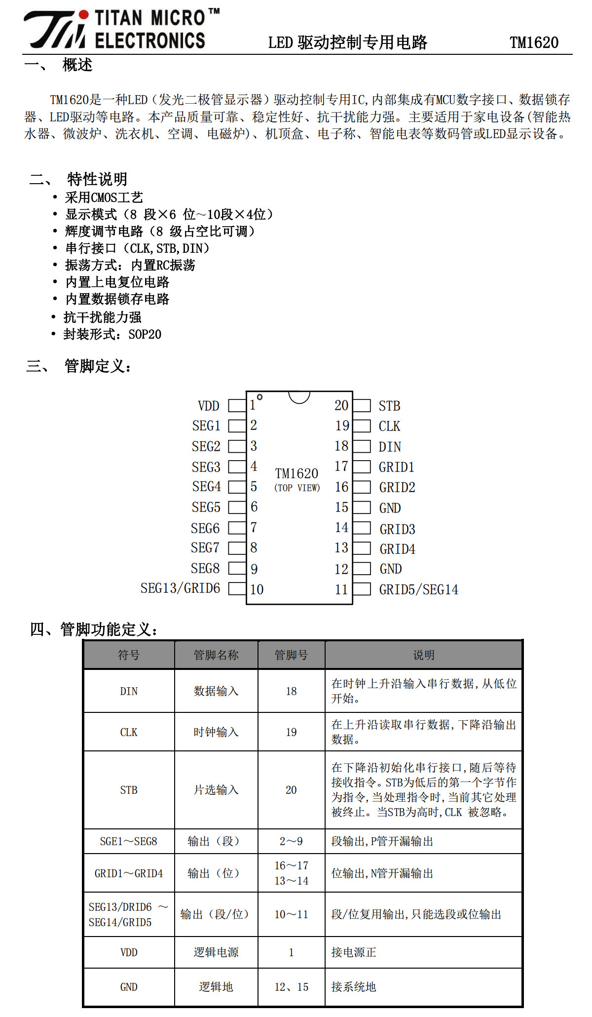 详情图_35