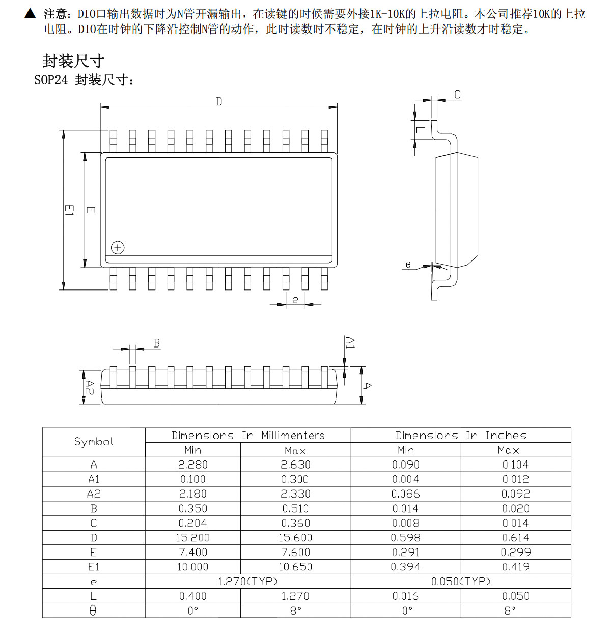 详情图_45