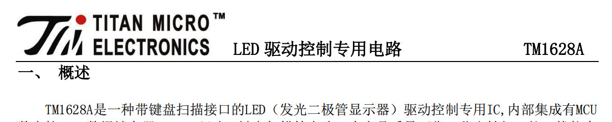 详情图_52