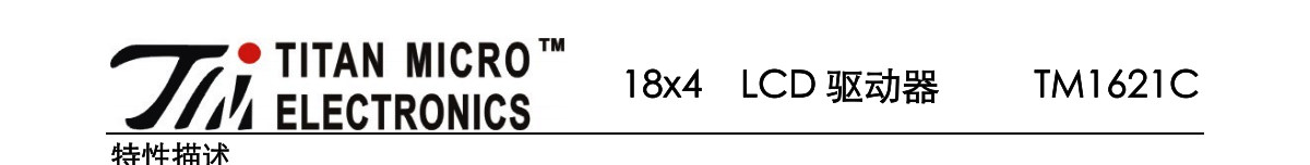 详情图_49