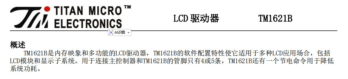 详情图_78