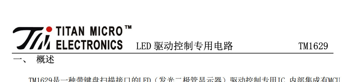 详情图_73