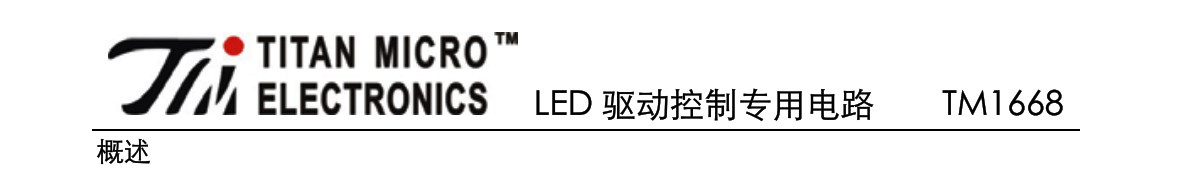 详情图_76