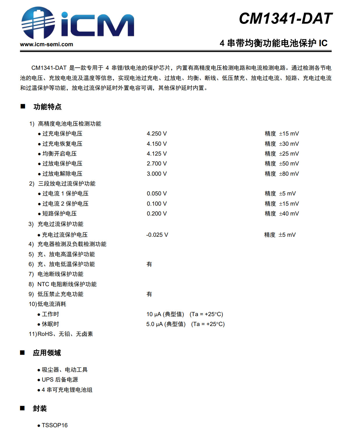 详情图_22