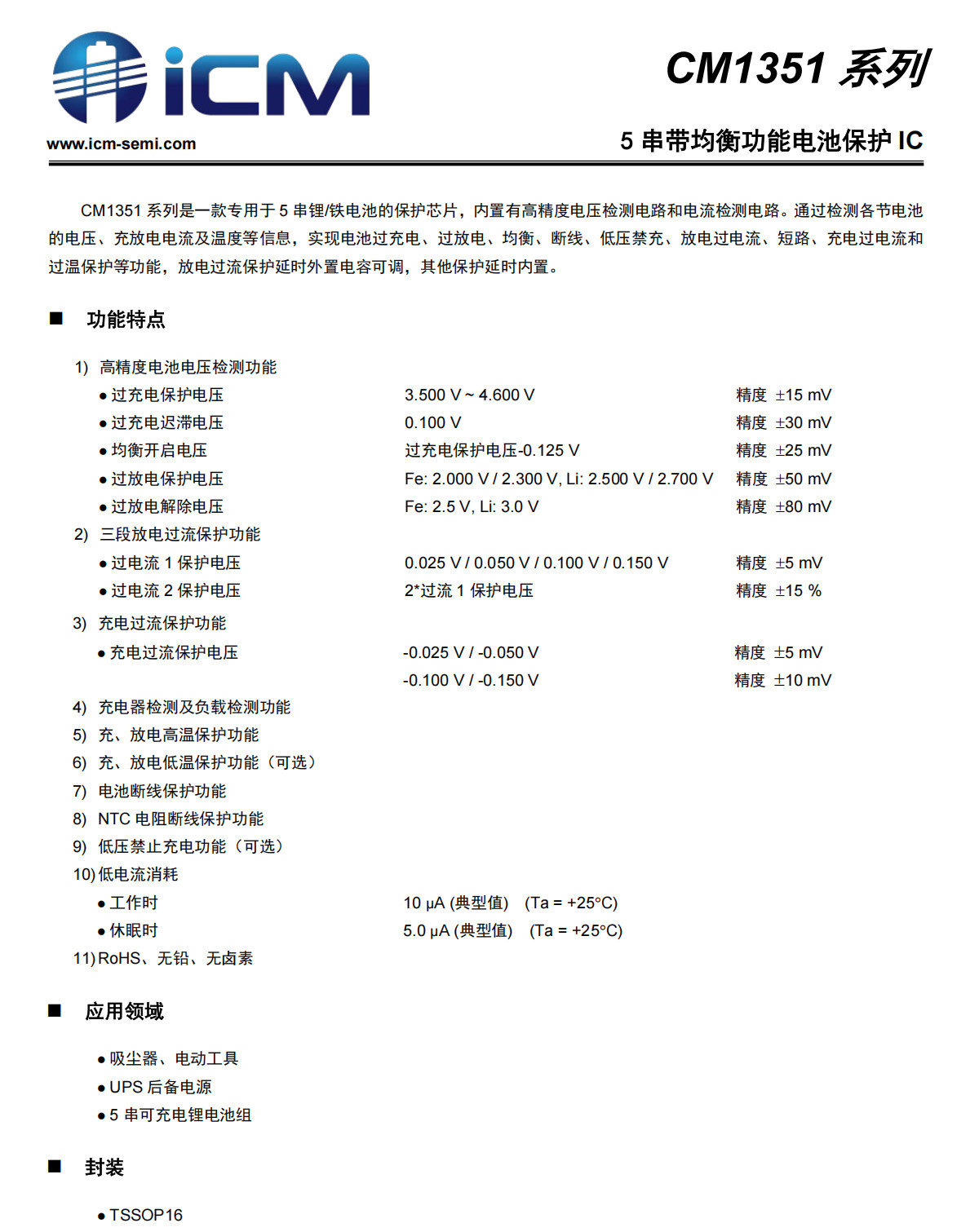 详情图_30