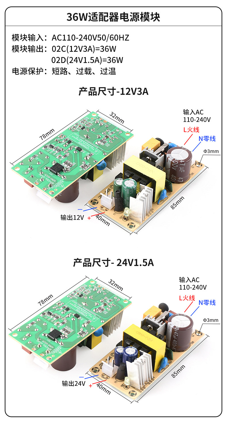详情图_6