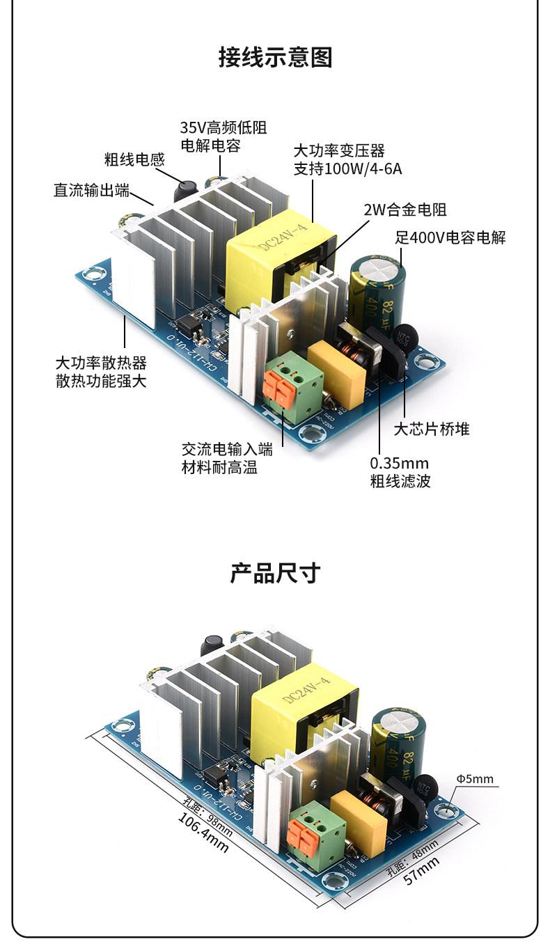 详情图_8
