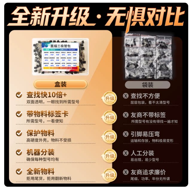 详情图_1