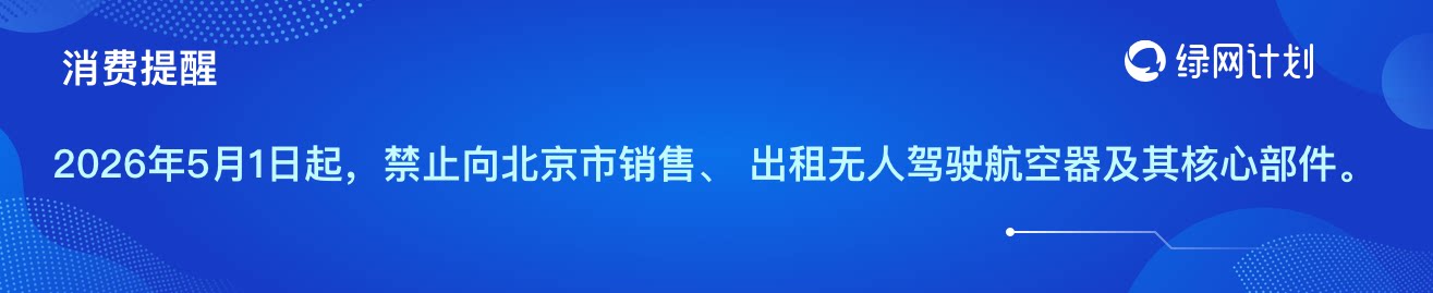 详情图_1