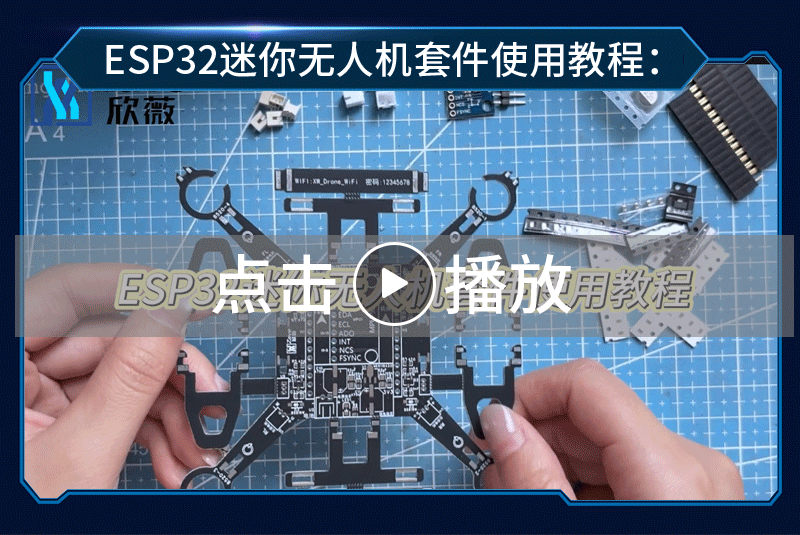 详情图_3